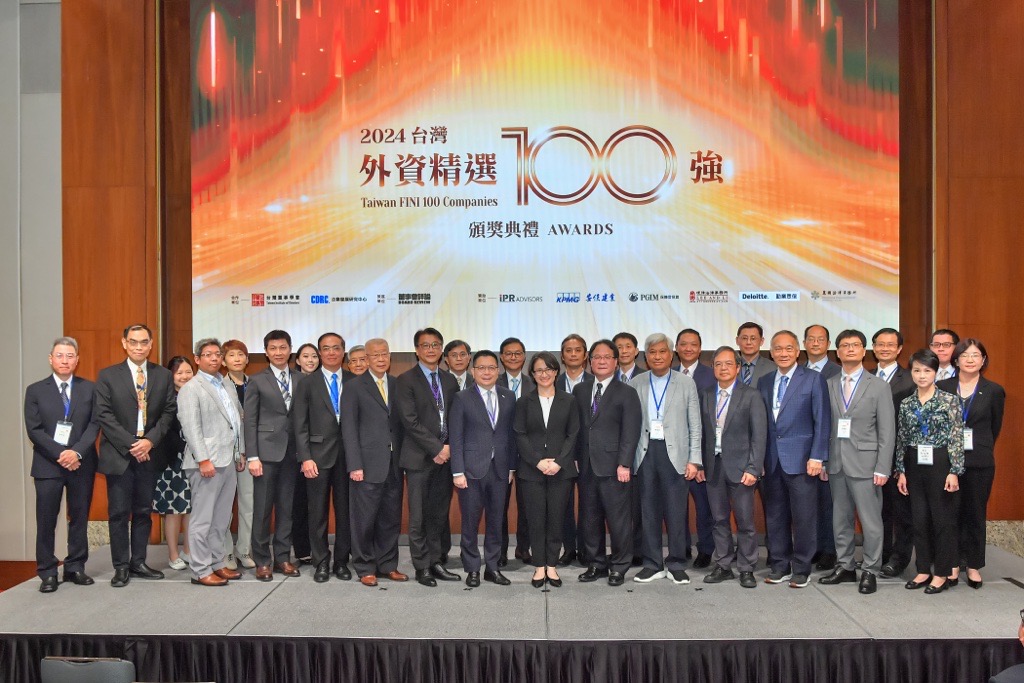 華泰電子獲台灣董事學會「2024 外資精選台灣100強 Taiwan FINI 100 Award」獎項肯定