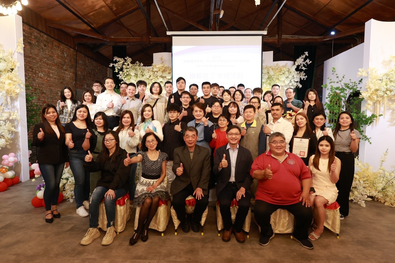 華泰電子感謝有您! 模範員工榮耀時刻 