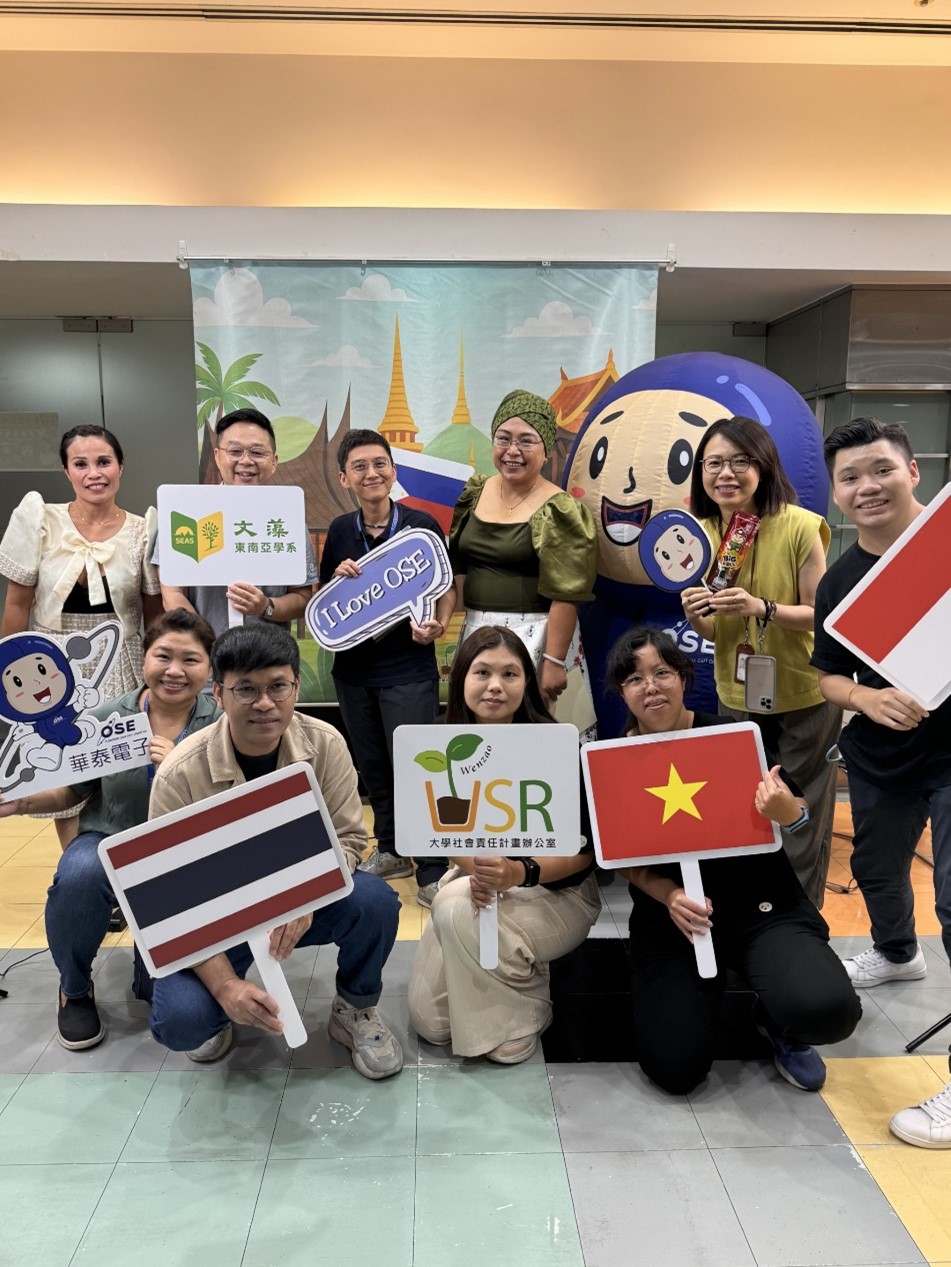 OSE Partners with Wenzao Ursuline University of Languages to Host the “Multicultural Market,” Fostering a Culturally Inclusive Workplace