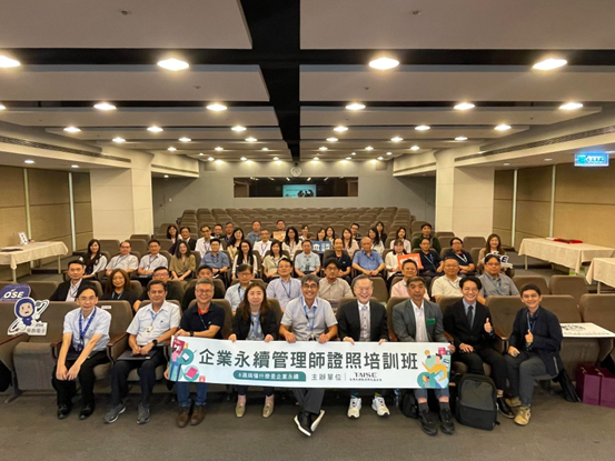 華泰電子感謝有您! 模範員工榮耀時刻 