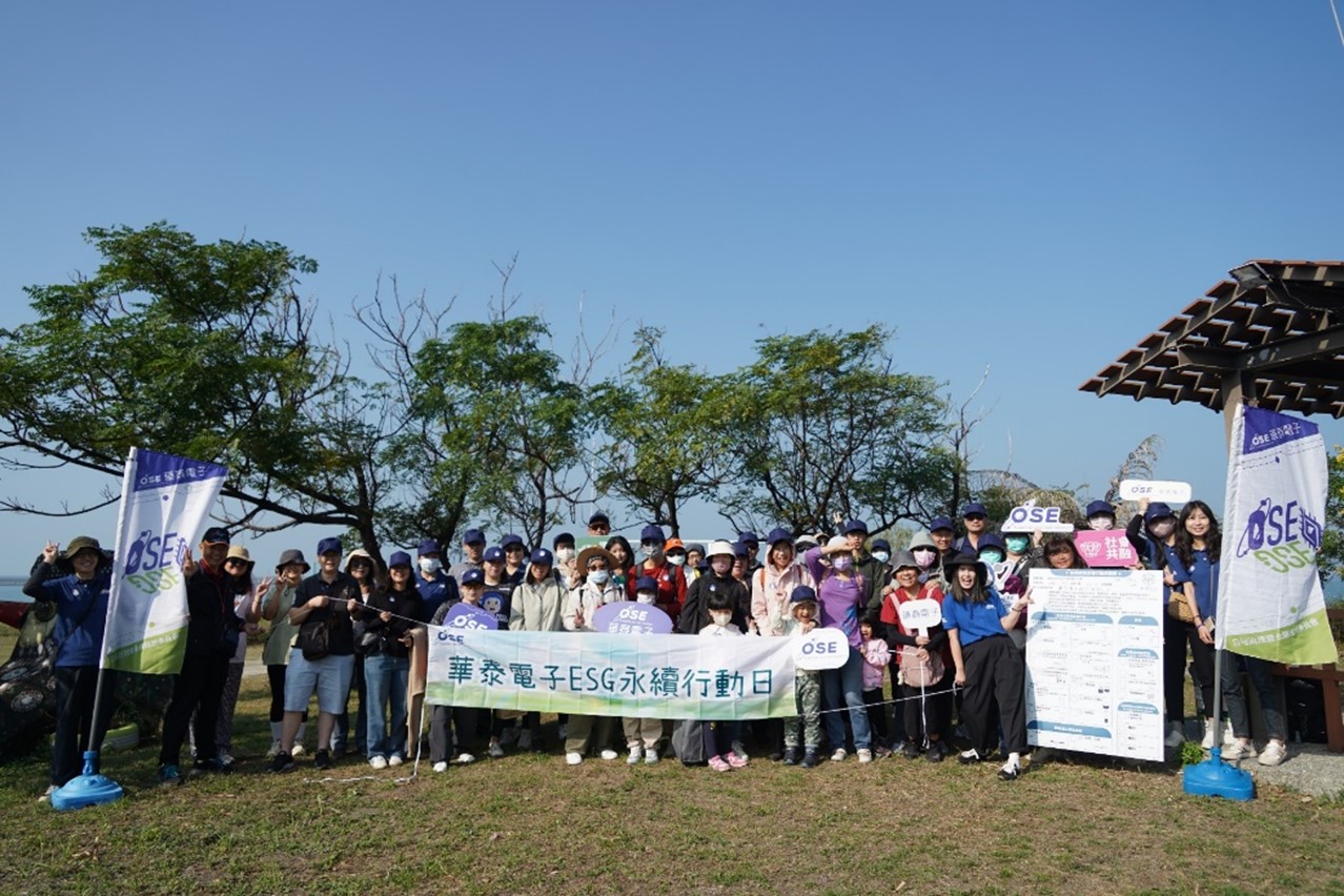 華泰電子攜手文藻外語大學舉辦「多元文化市集」 打造共融職場