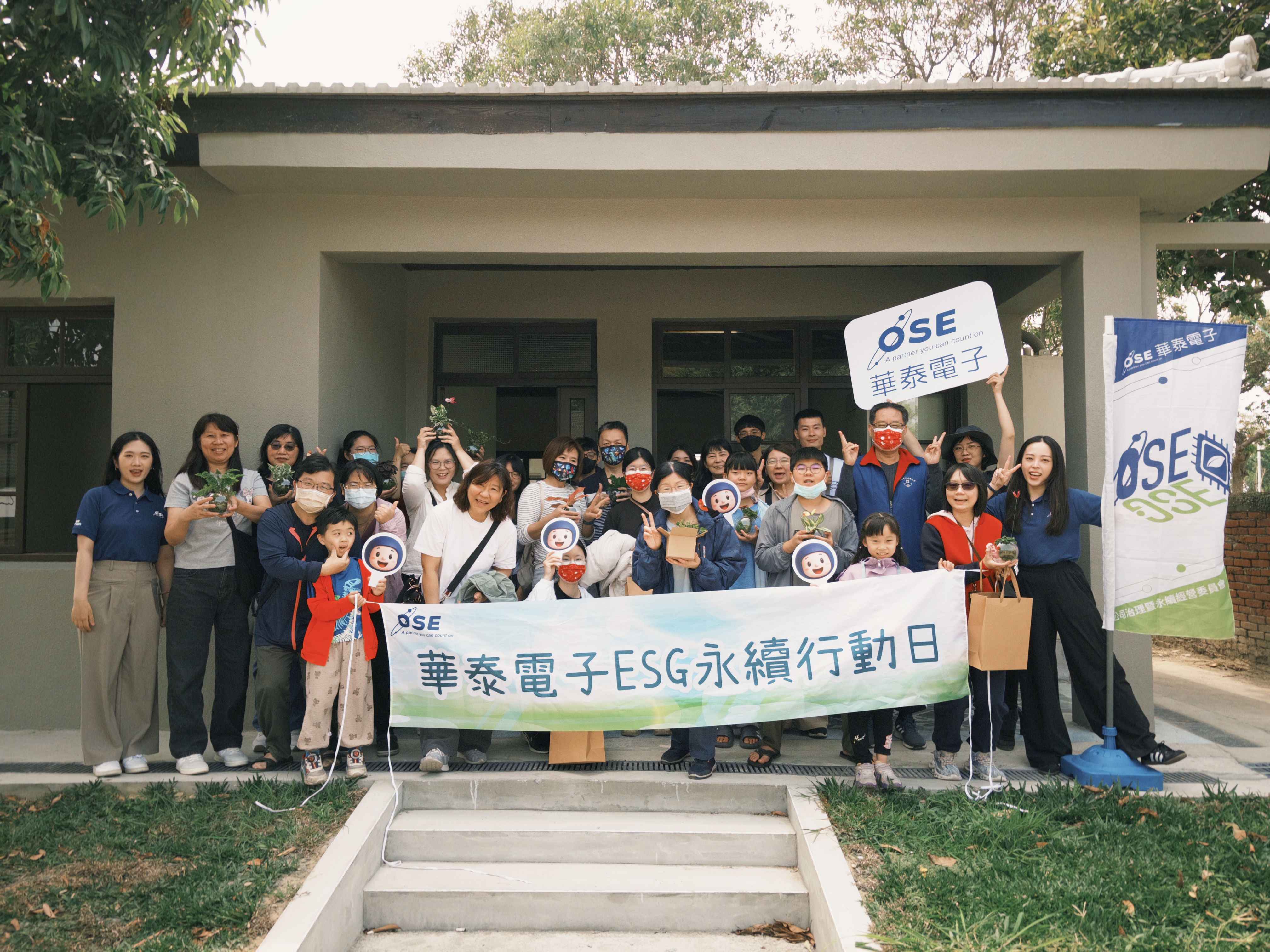 華泰電子攜手文藻外語大學舉辦「多元文化市集」 打造共融職場