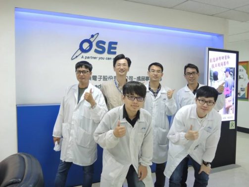 七泰電子股份有限公司 Dcscho